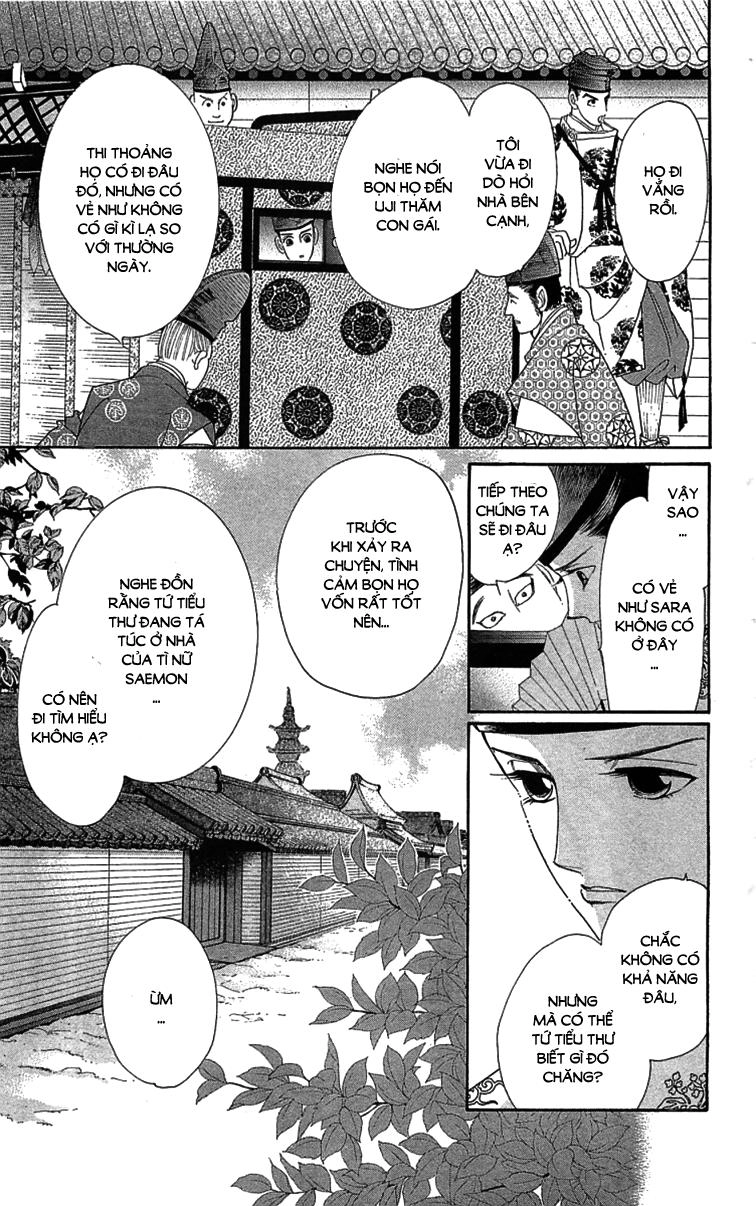 Torikae Baya Chapter 29 - 7