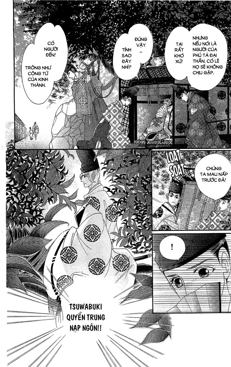 Torikae Baya Chapter 29 - 8