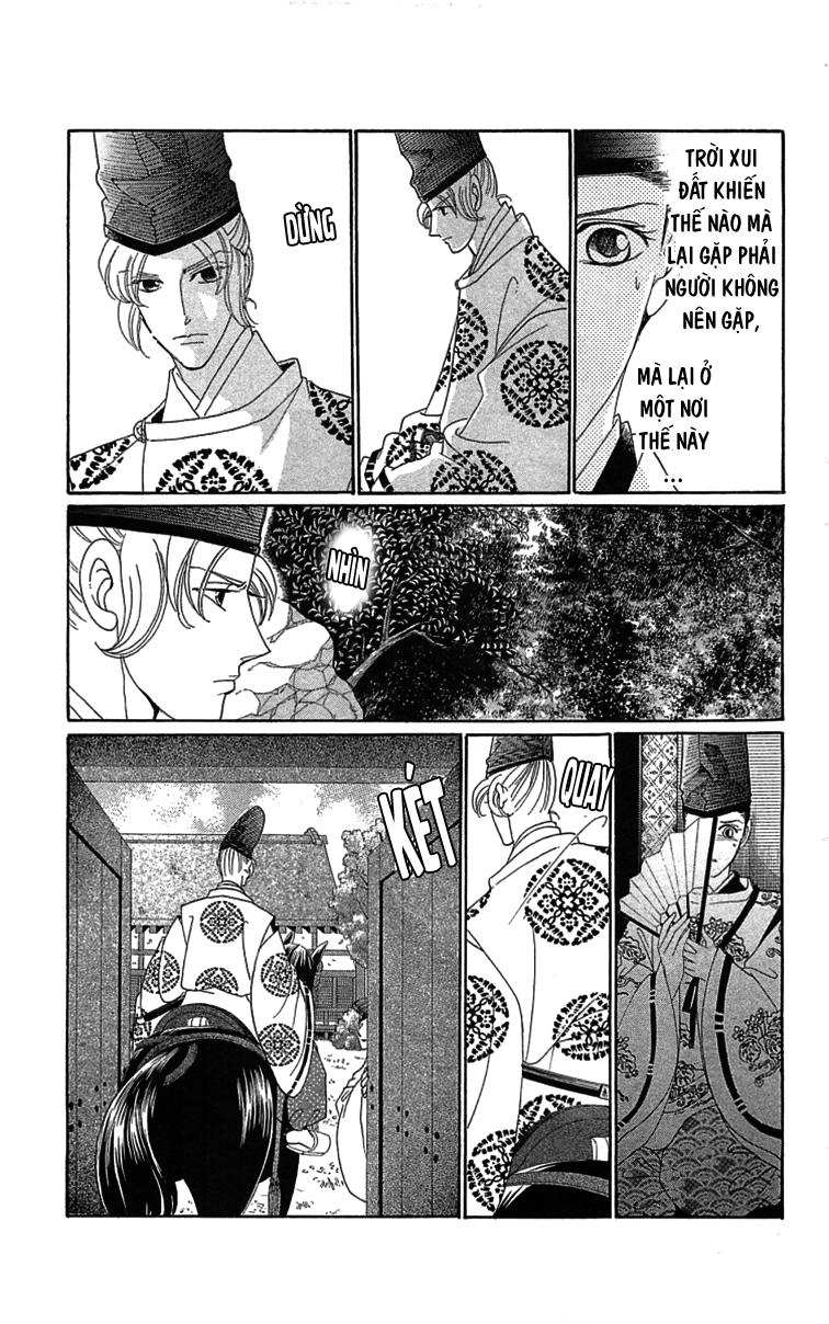 Torikae Baya Chapter 29 - 9