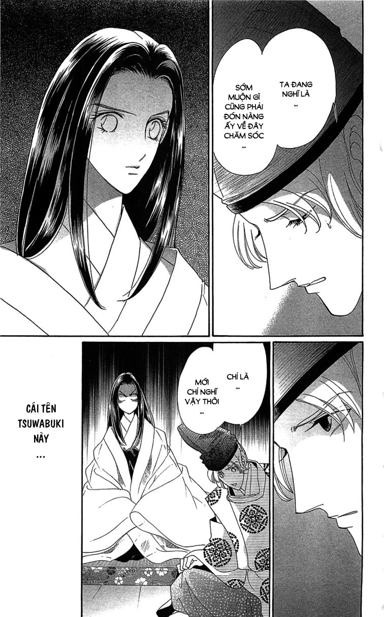 Torikae Baya Chapter 29 - 15