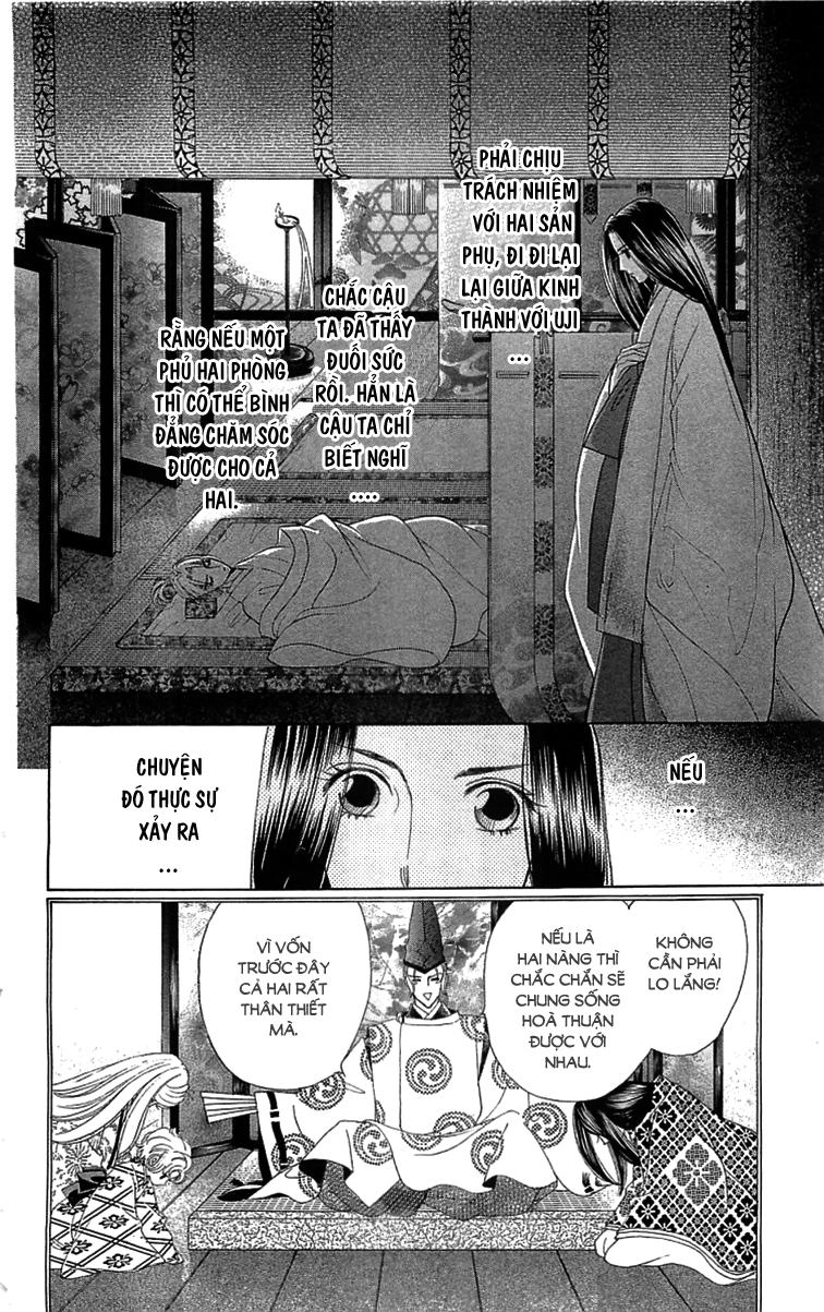 Torikae Baya Chapter 29 - 16