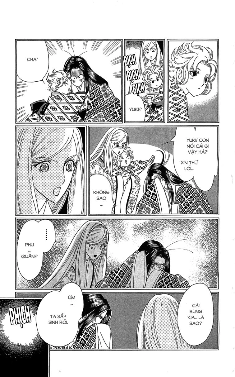 Torikae Baya Chapter 29 - 17