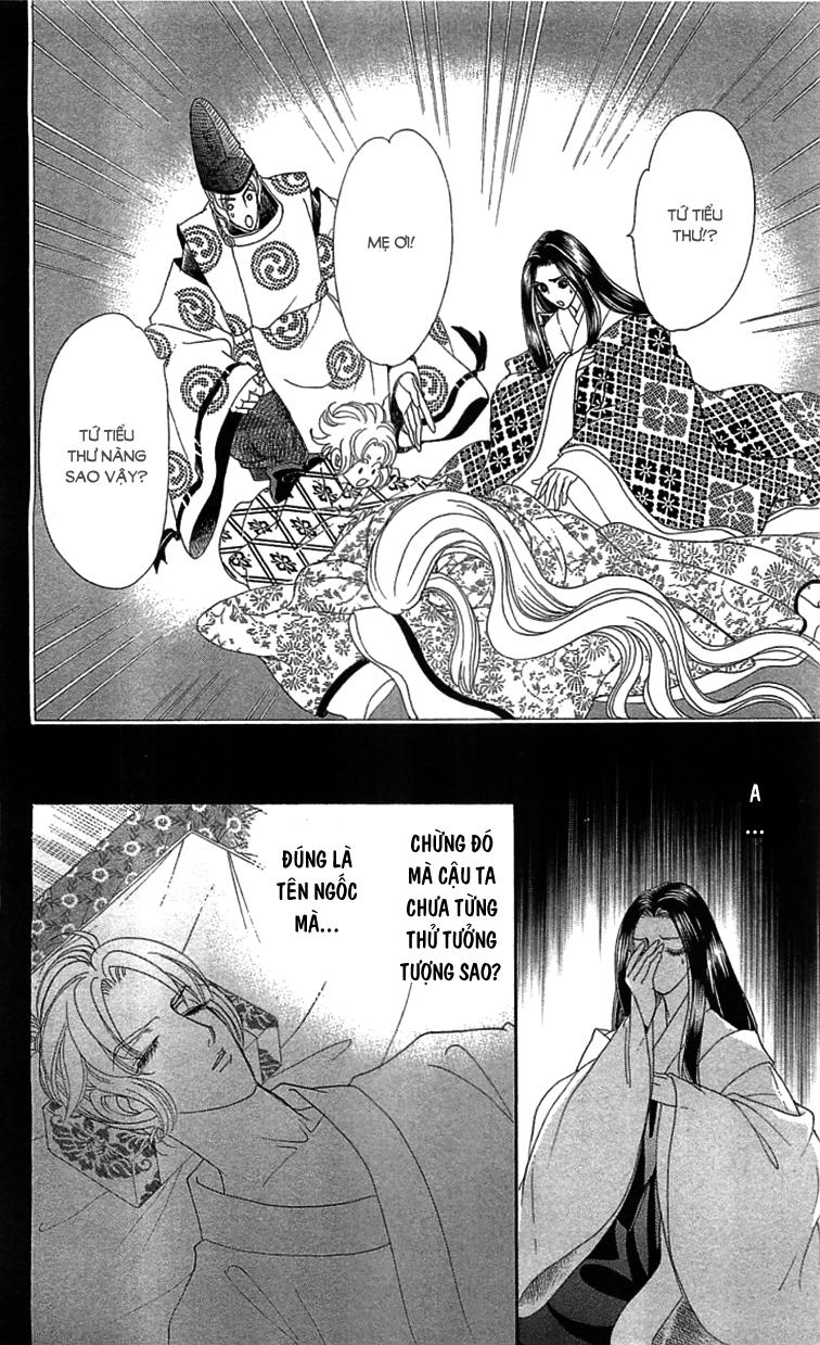 Torikae Baya Chapter 29 - 18