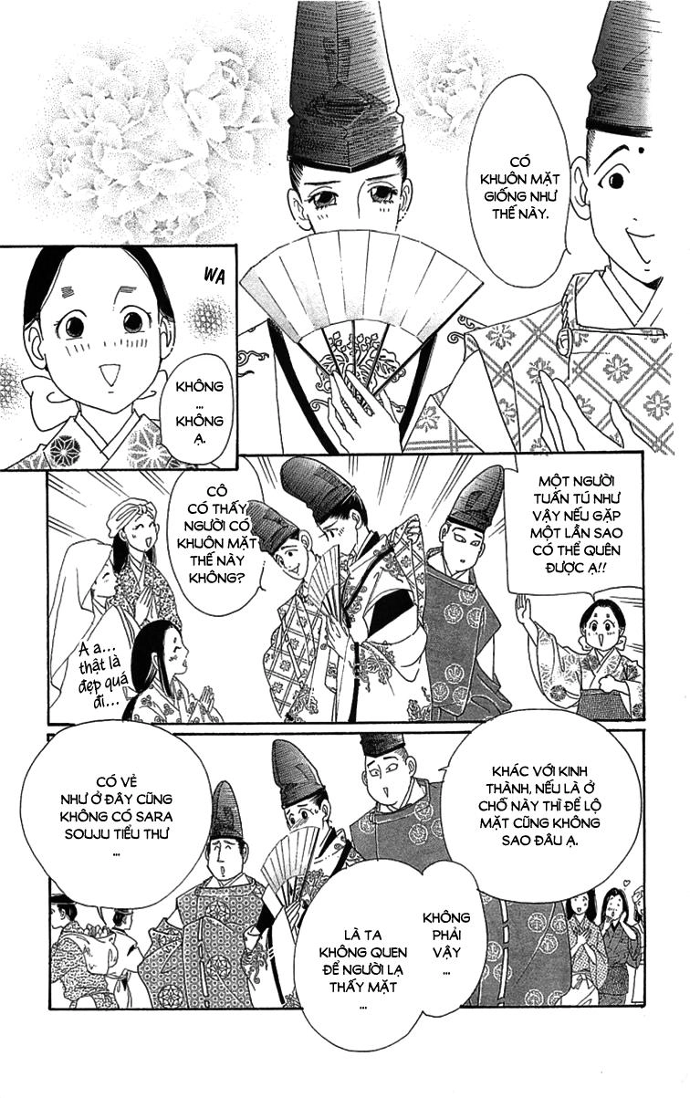 Torikae Baya Chapter 29 - 21