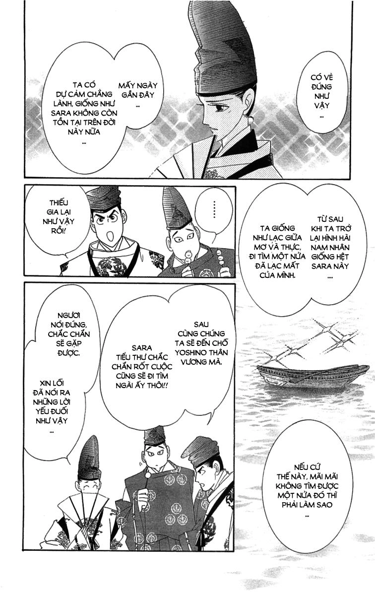 Torikae Baya Chapter 29 - 22