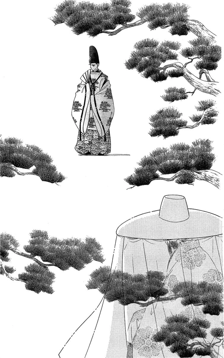 Torikae Baya Chapter 29 - 27