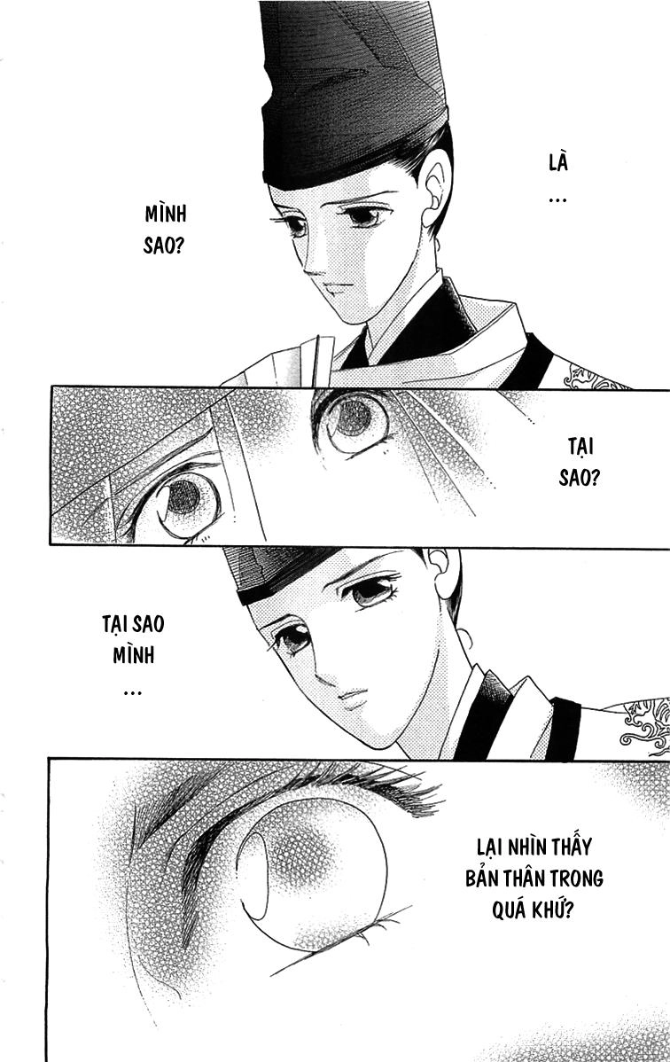 Torikae Baya Chapter 29 - 28