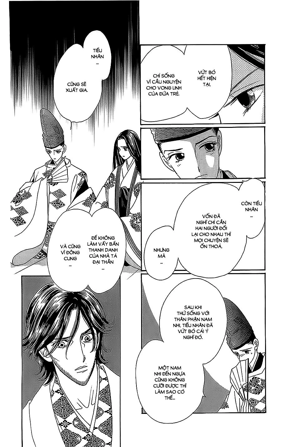 Torikae Baya Chapter 31 - 9