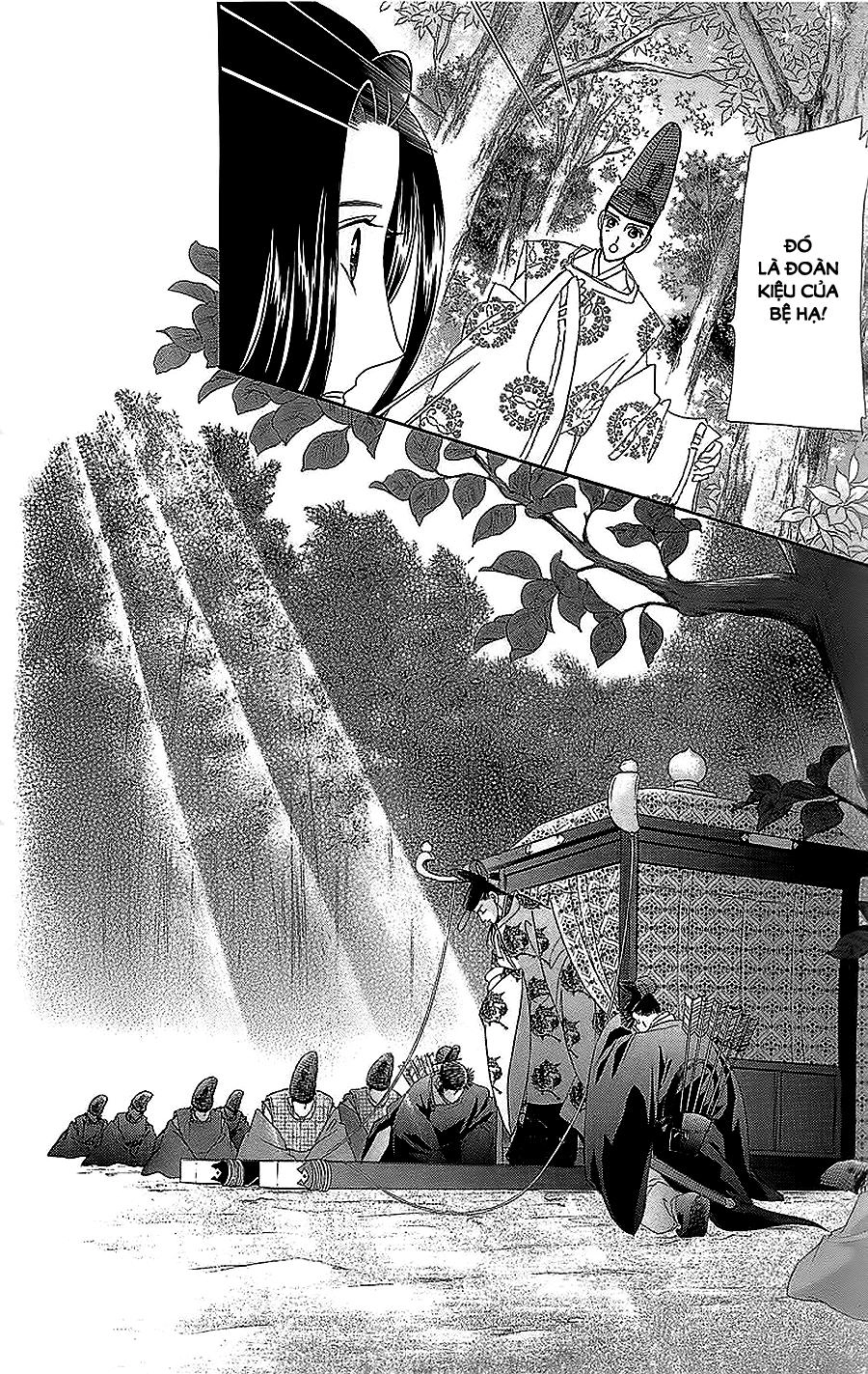 Torikae Baya Chapter 31 - 17