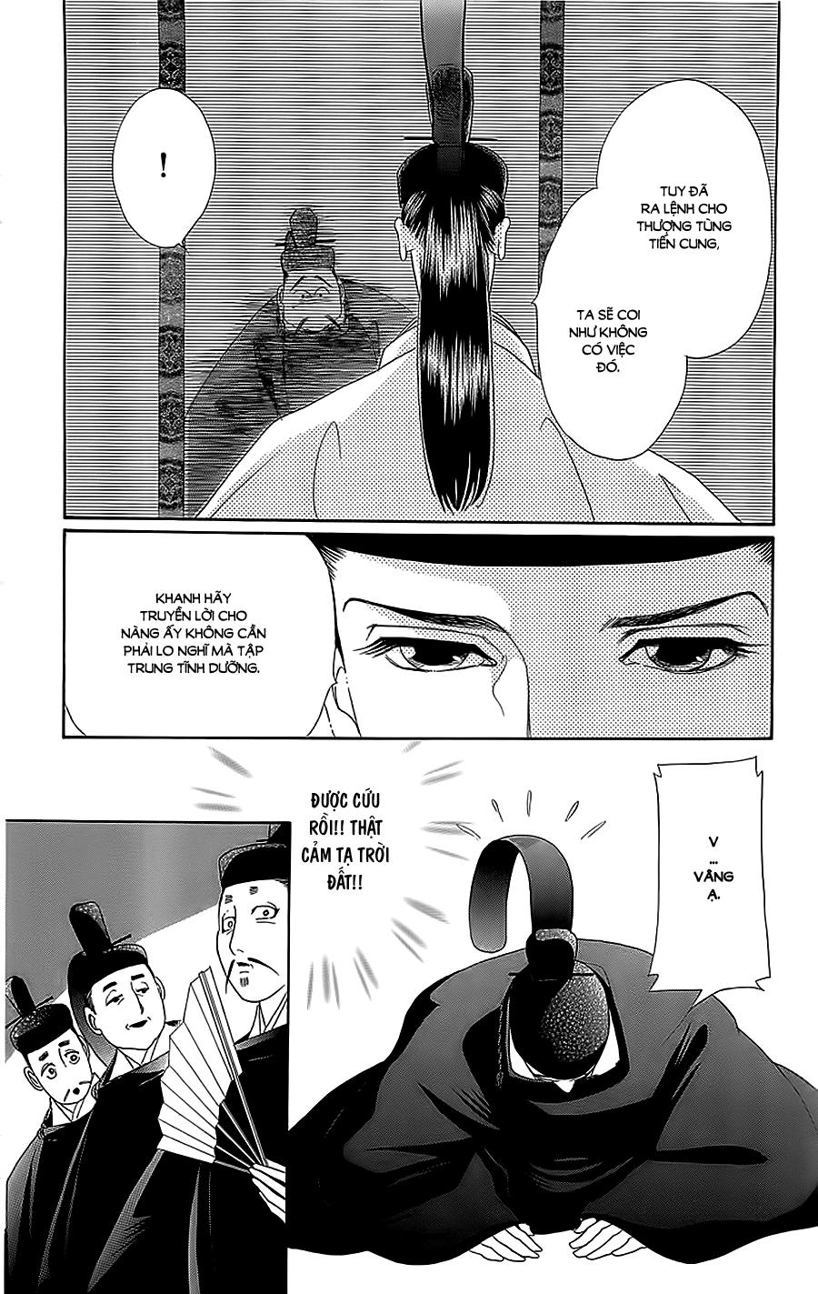 Torikae Baya Chapter 32 - 4