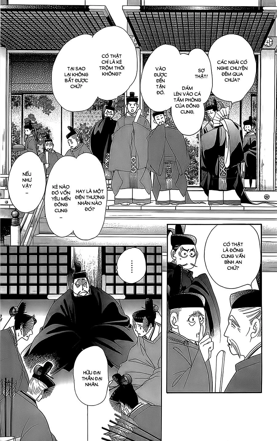 Torikae Baya Chapter 32 - 31