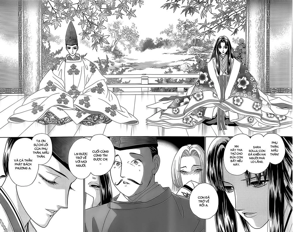 Torikae Baya Chapter 33 - 7