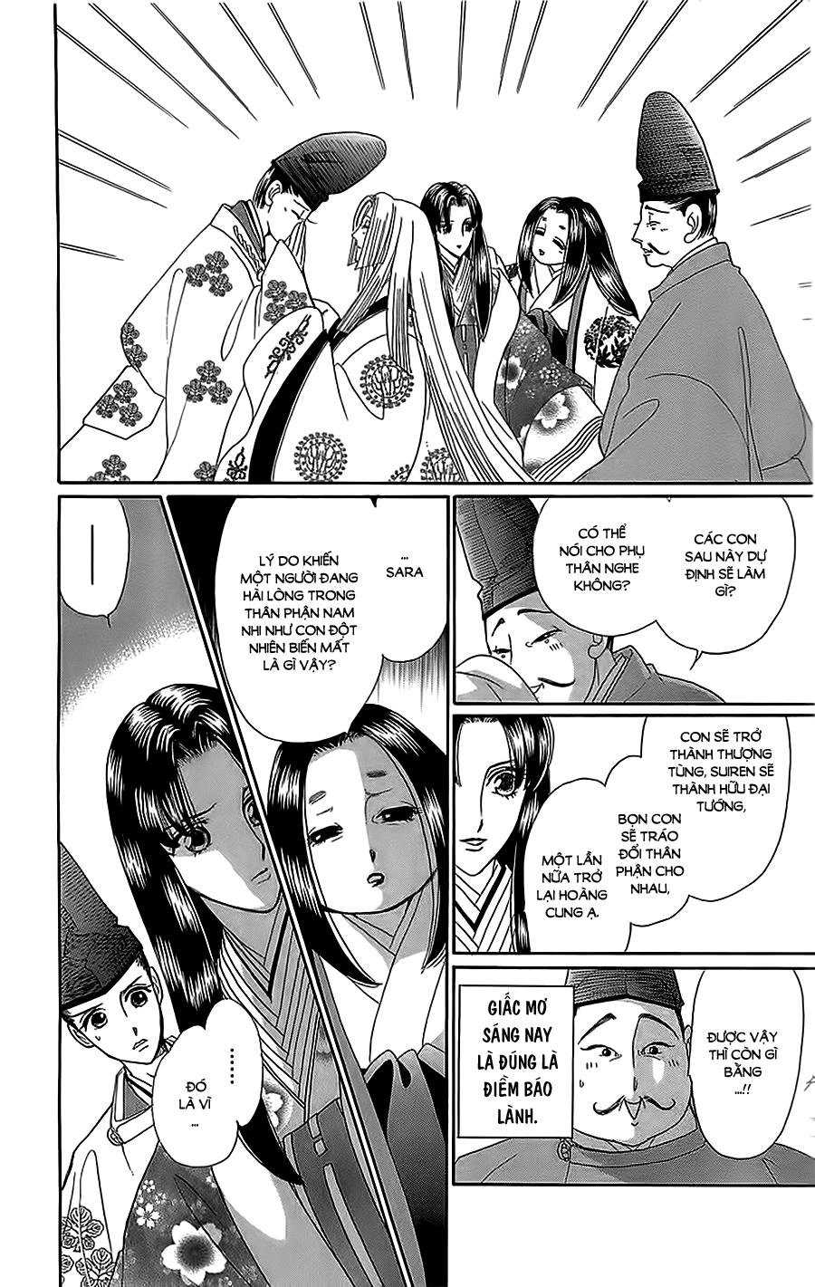 Torikae Baya Chapter 33 - 8