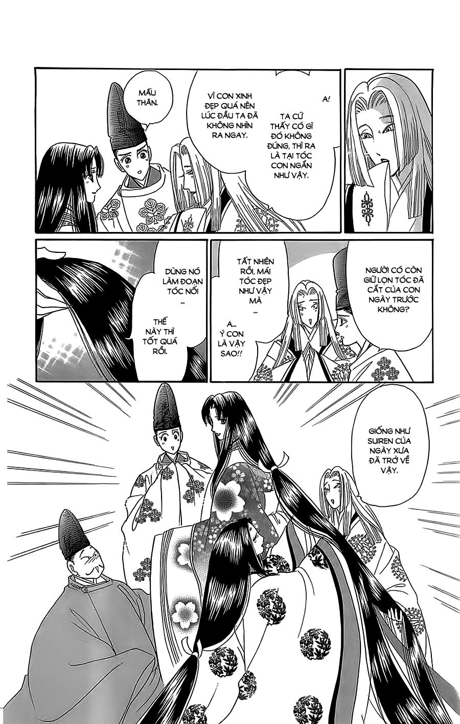 Torikae Baya Chapter 33 - 10