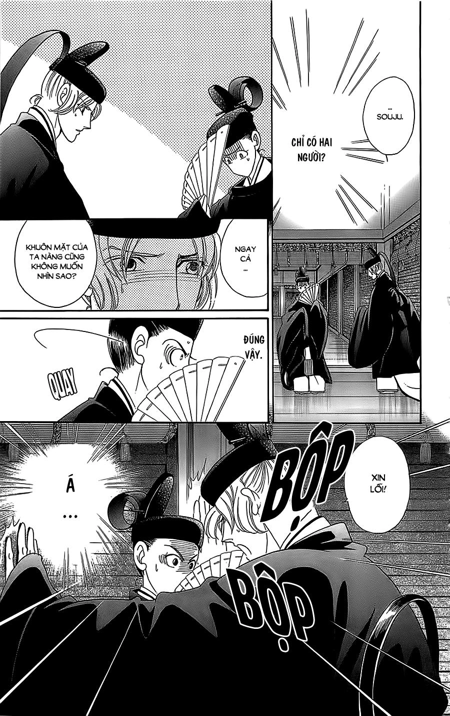 Torikae Baya Chapter 33 - 21