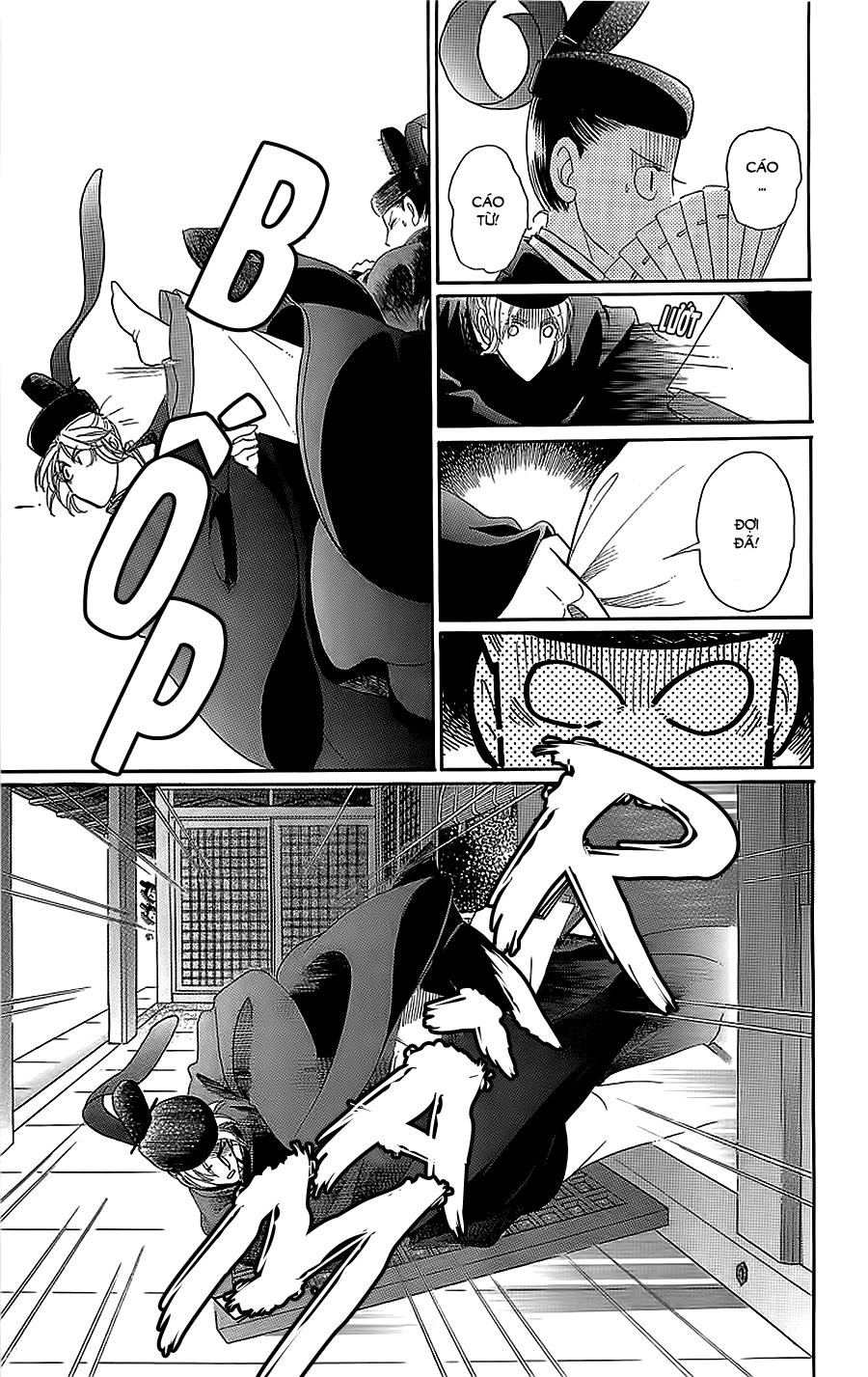 Torikae Baya Chapter 33 - 23