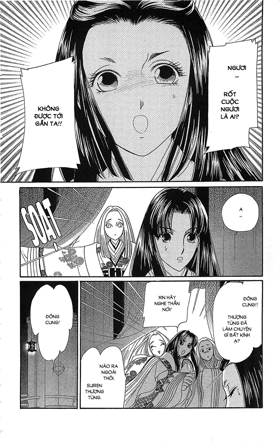 Torikae Baya Chapter 34 - 14