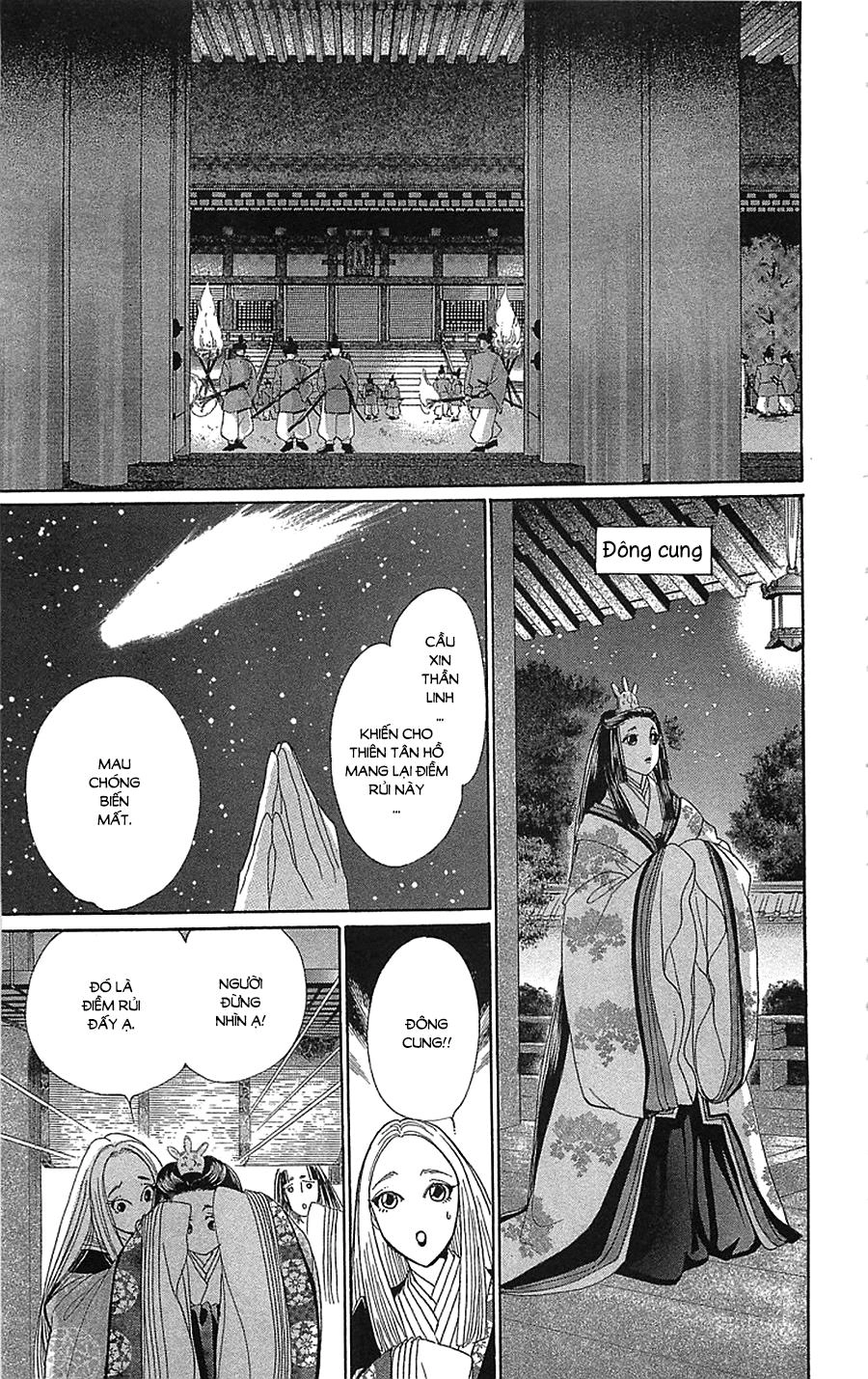 Torikae Baya Chapter 34 - 21