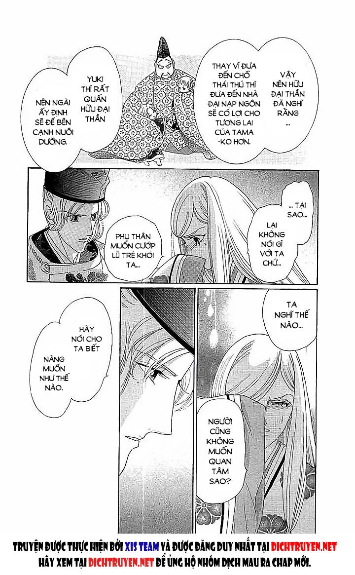 Torikae Baya Chapter 43 - 6