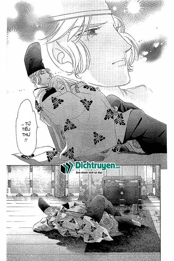 Torikae Baya Chapter 43 - 13