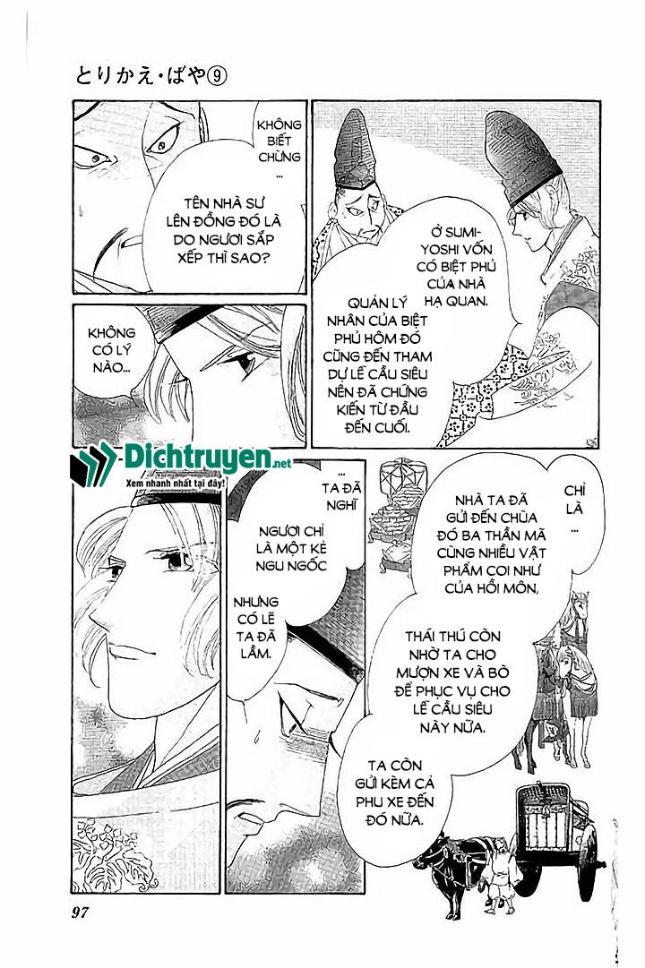 Torikae Baya Chapter 43 - 21