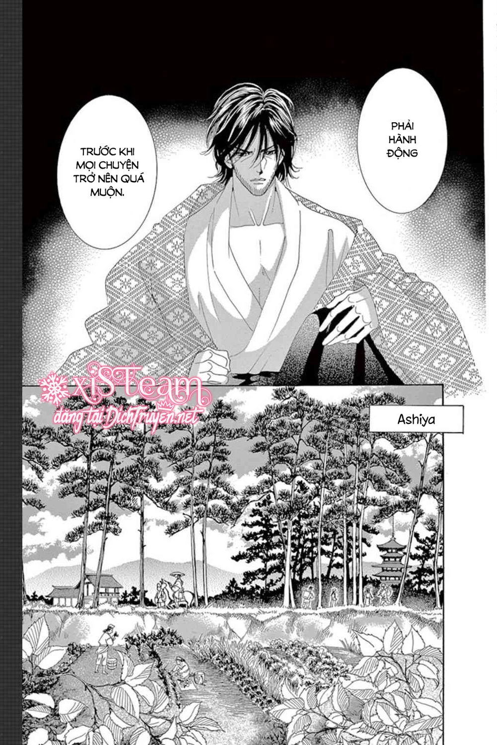 Torikae Baya Chapter 47 - 30