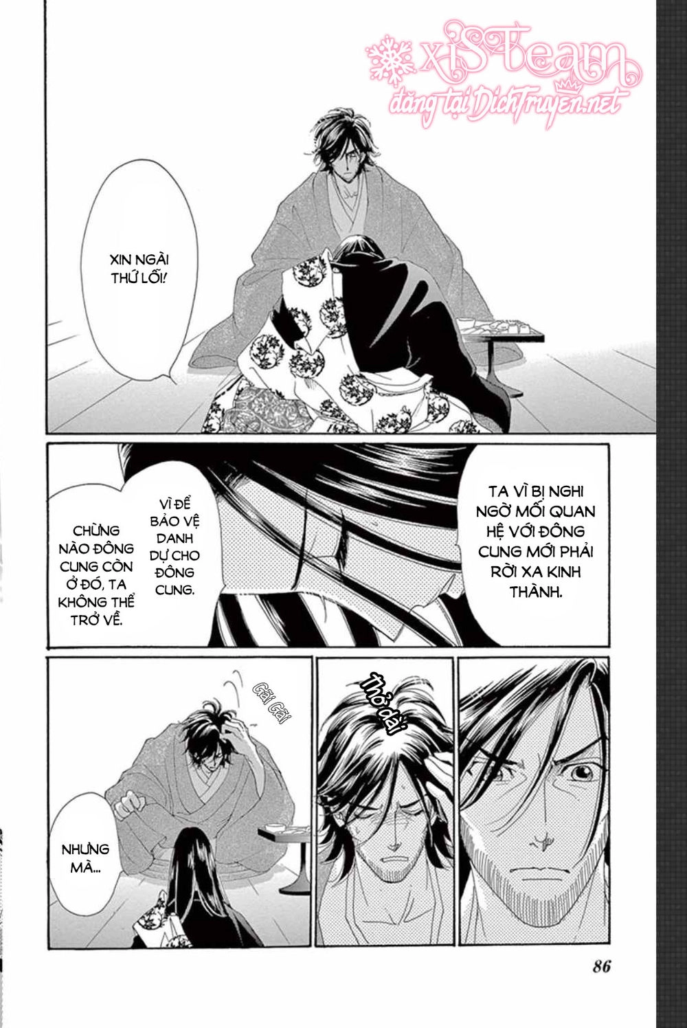 Torikae Baya Chapter 48 - 11