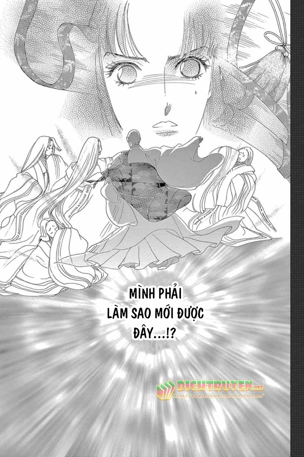 Torikae Baya Chapter 50 - 23