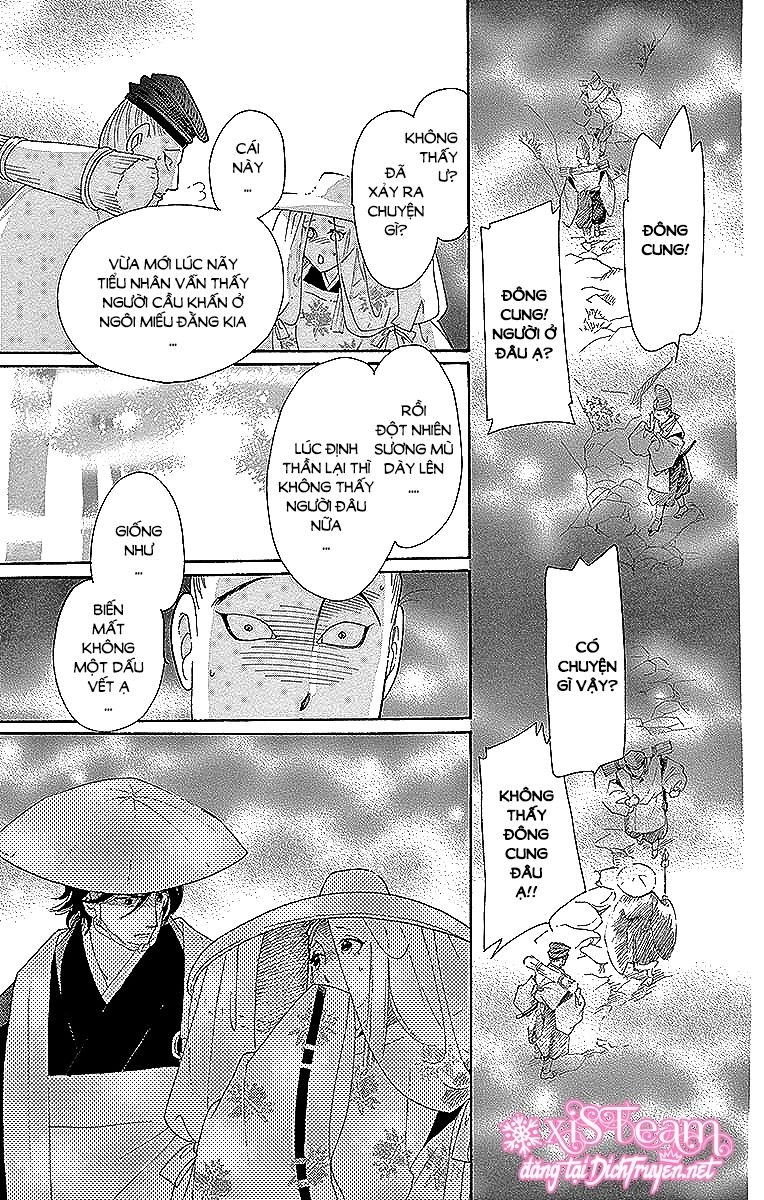 Torikae Baya Chapter 53 - 15