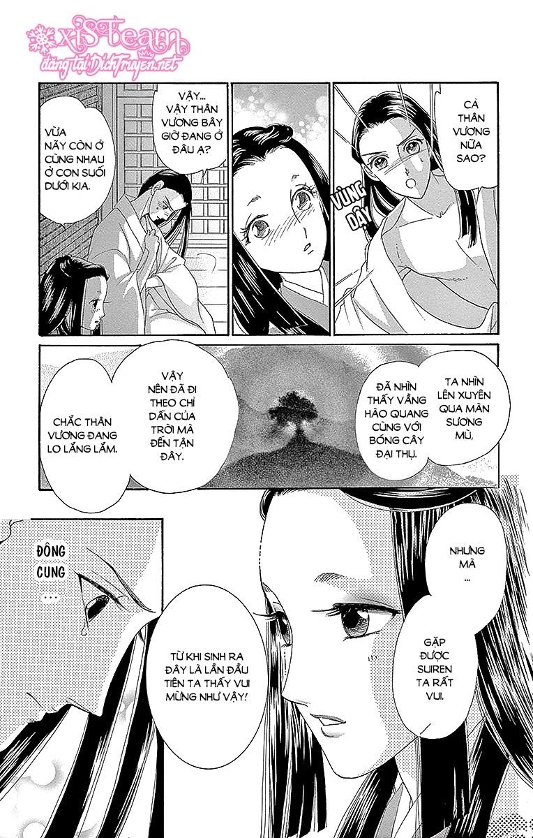 Torikae Baya Chapter 53 - 21