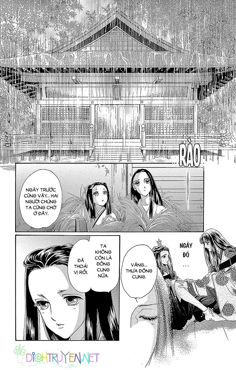 Torikae Baya Chapter 53 - 28