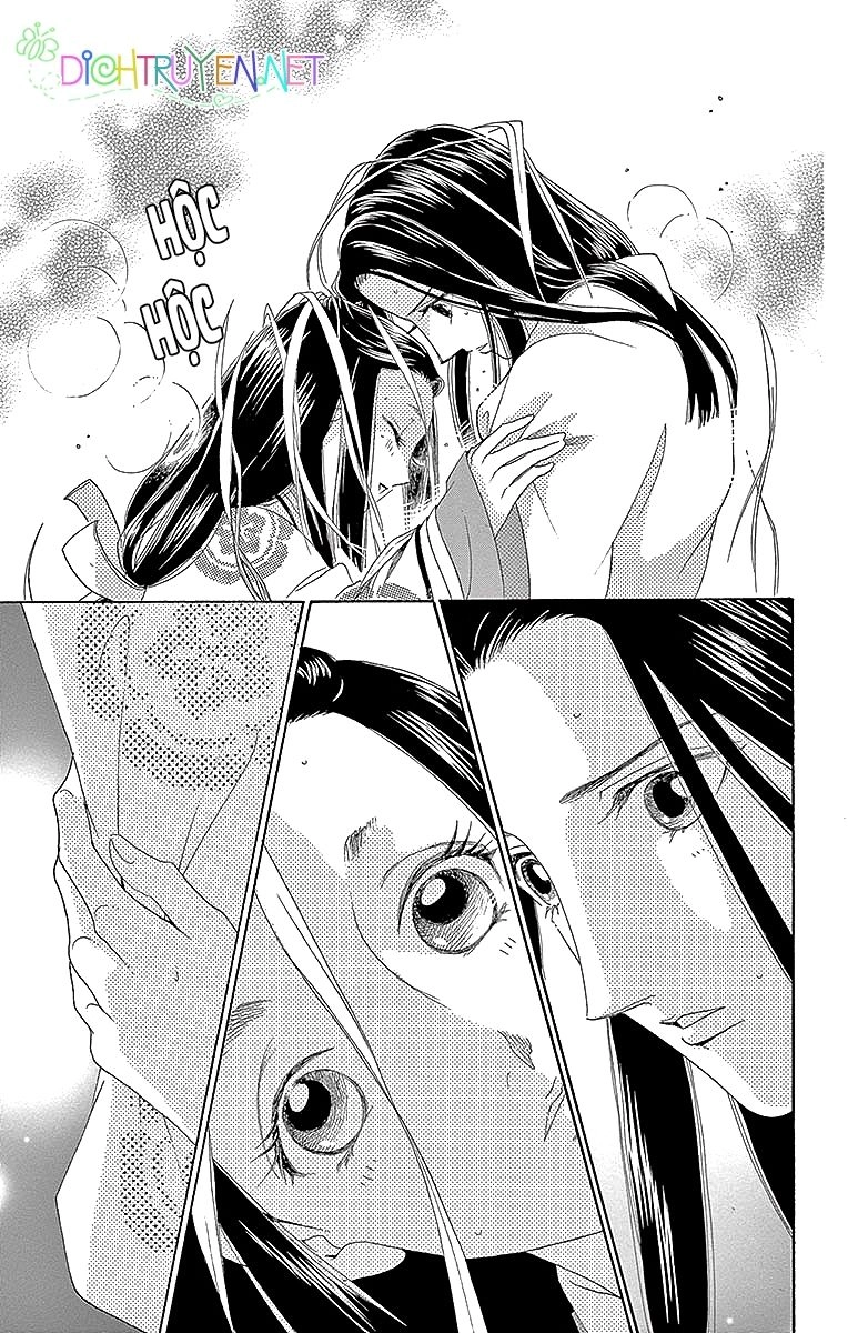 Torikae Baya Chapter 53 - 31