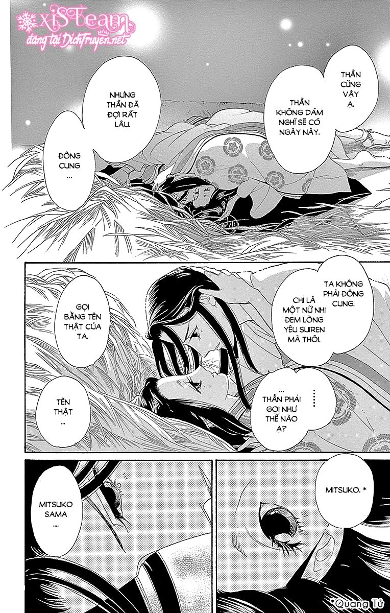 Torikae Baya Chapter 53 - 34