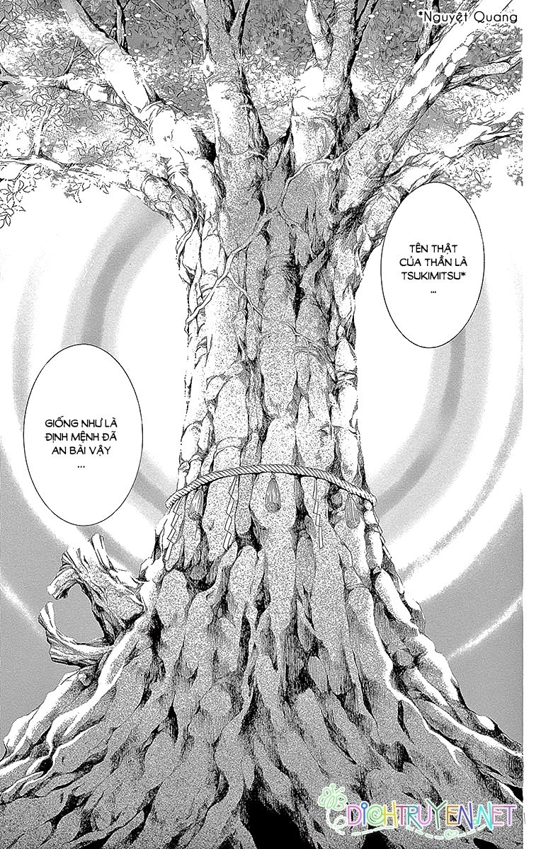 Torikae Baya Chapter 53 - 35