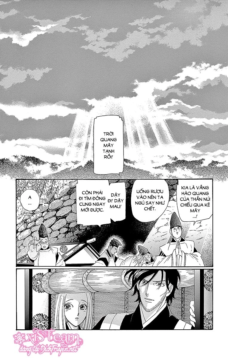 Torikae Baya Chapter 54 - 4