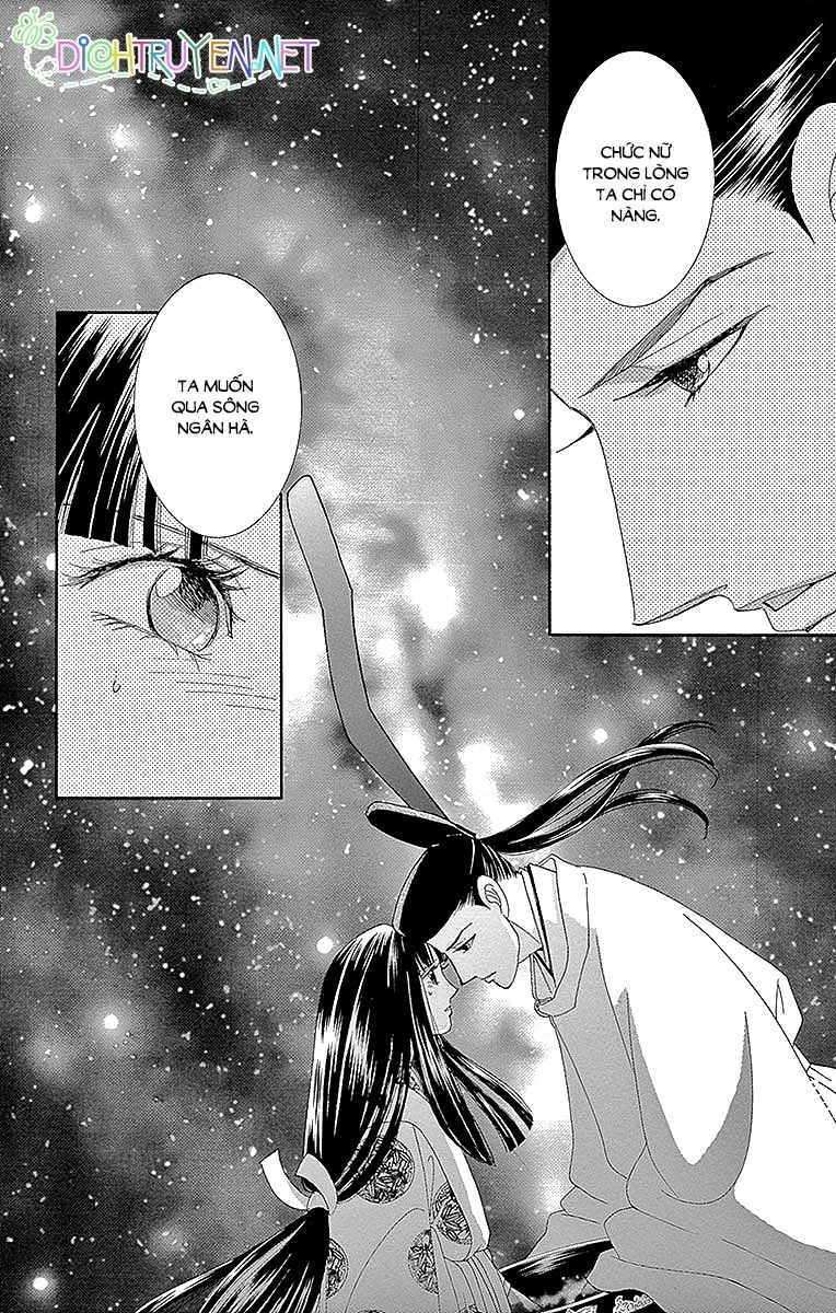 Torikae Baya Chapter 54 - 29