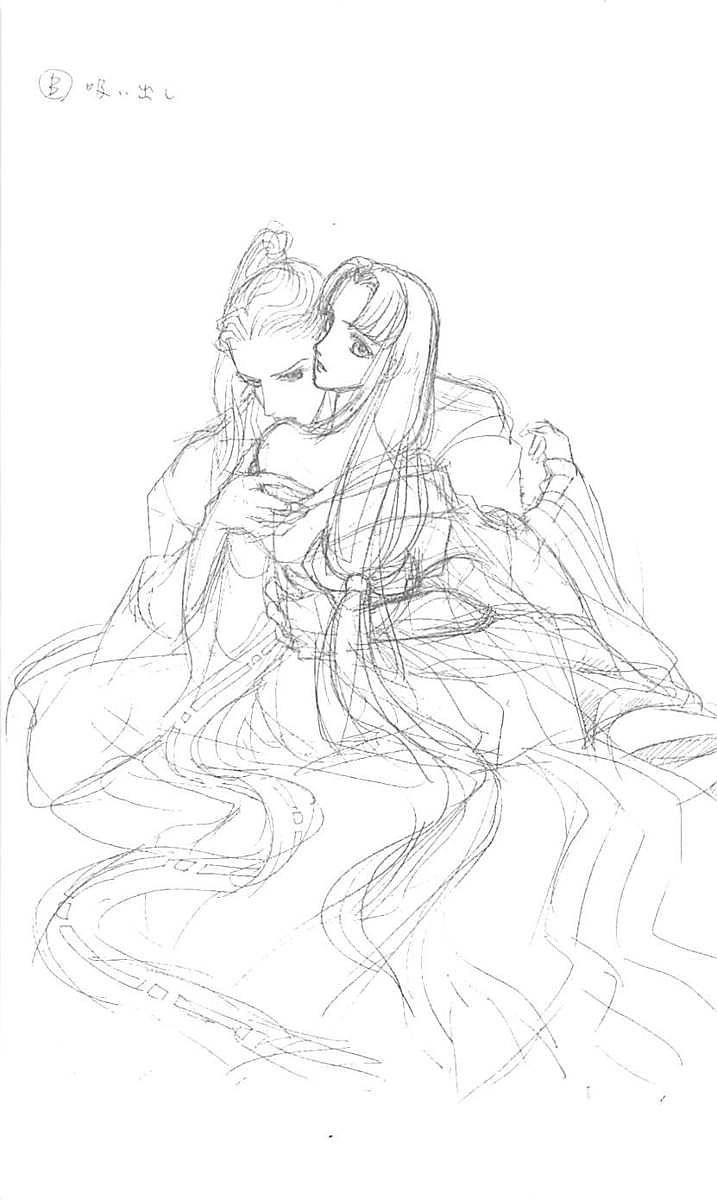 Torikae Baya Chapter 56 - 2