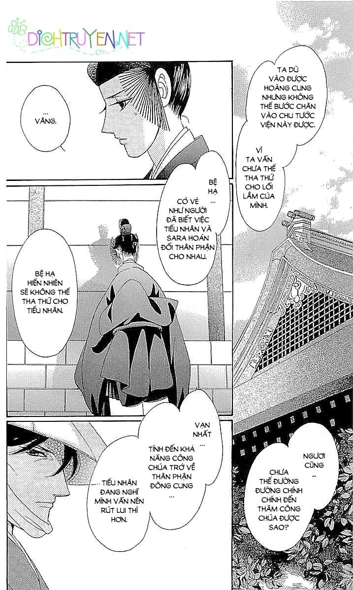 Torikae Baya Chapter 59 - 26