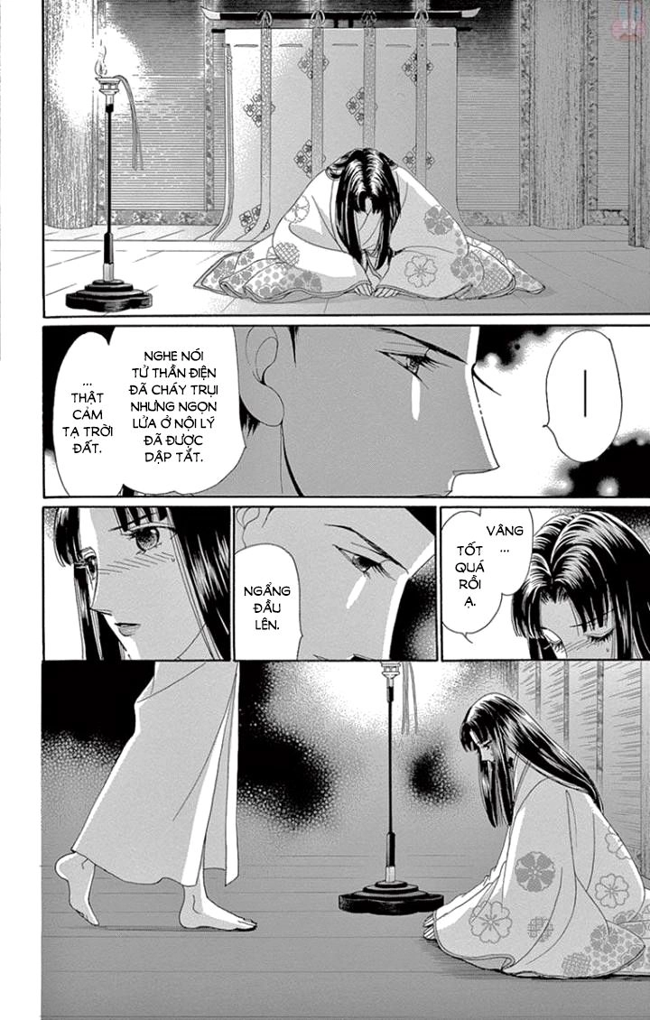 Torikae Baya Chapter 63 - 13