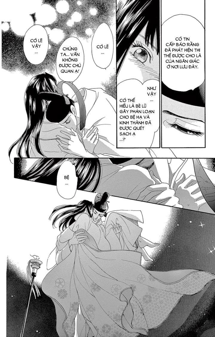 Torikae Baya Chapter 63 - 17