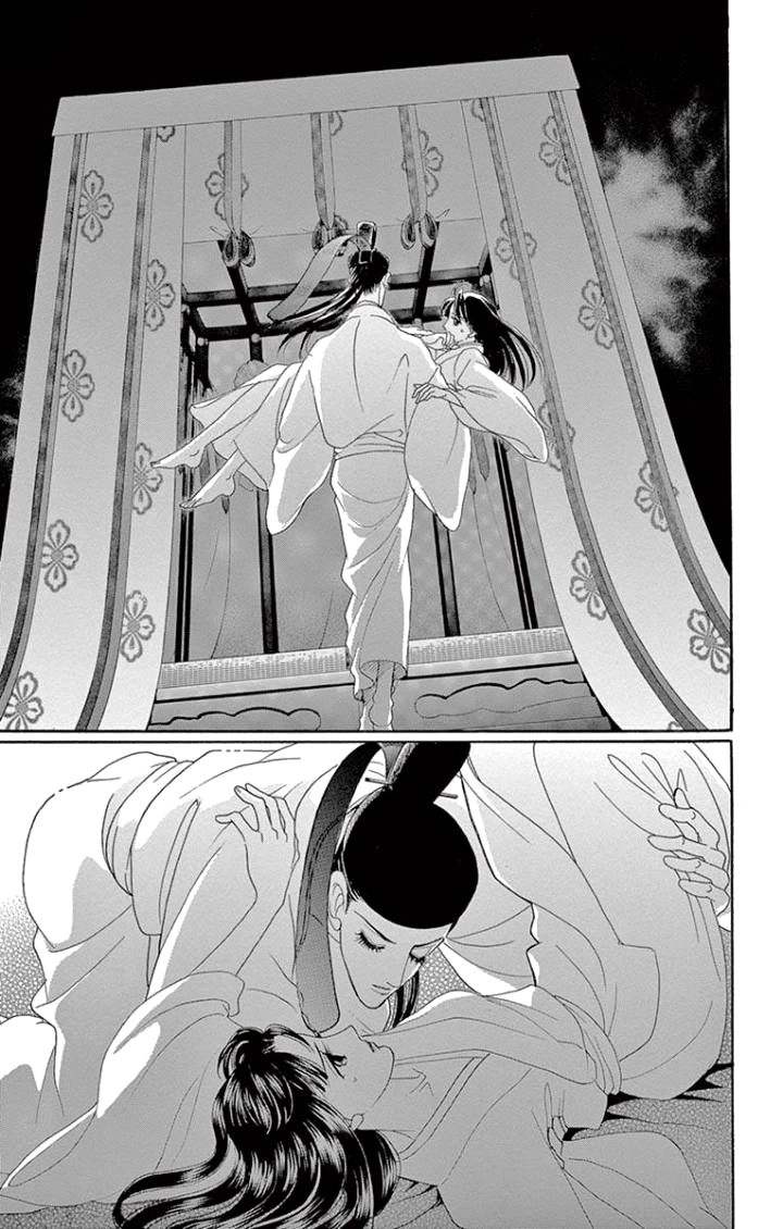 Torikae Baya Chapter 63 - 18