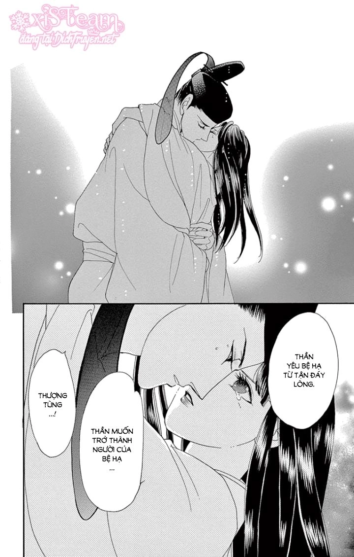 Torikae Baya Chapter 63 - 23