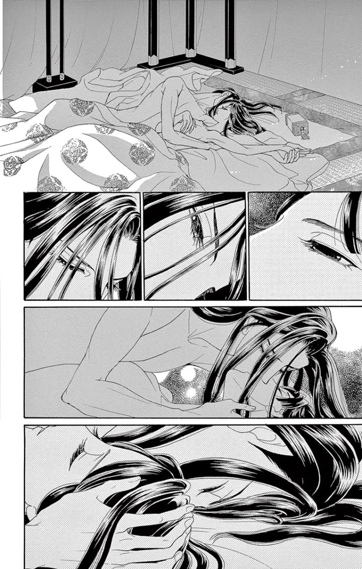 Torikae Baya Chapter 63 - 25