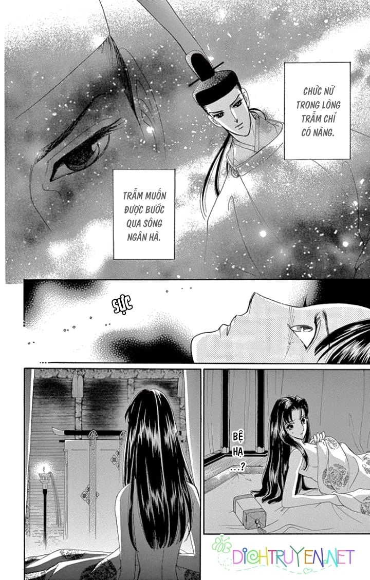 Torikae Baya Chapter 63 - 27