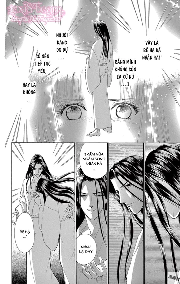 Torikae Baya Chapter 63 - 29