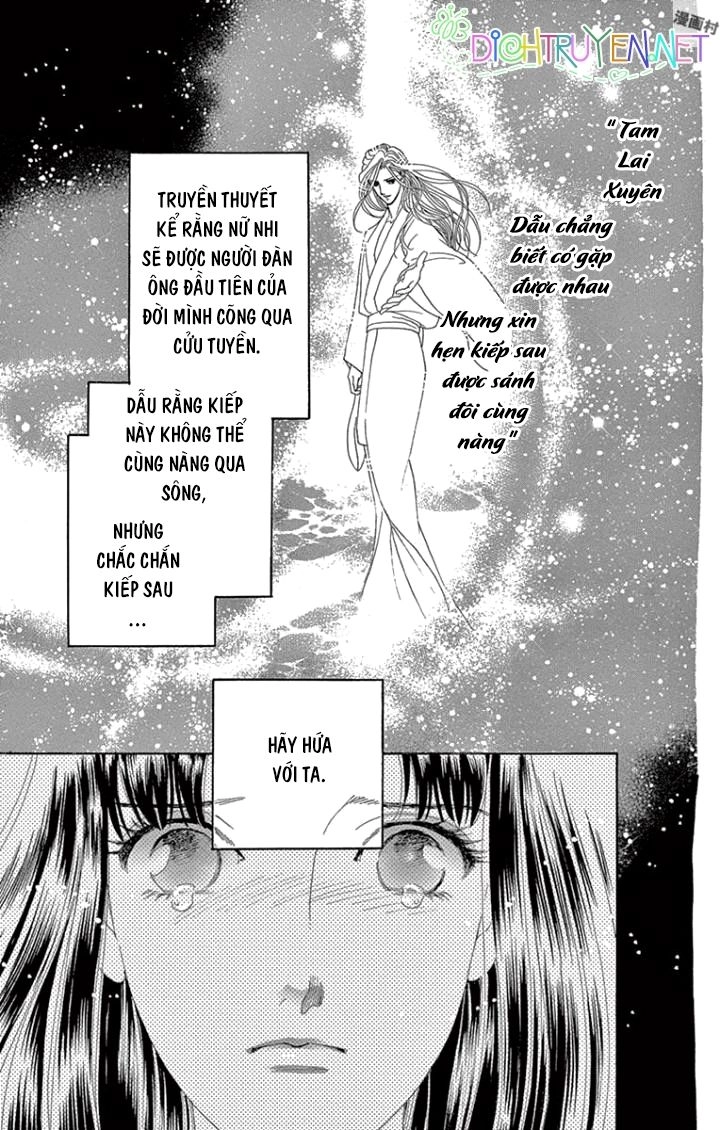 Torikae Baya Chapter 63 - 34