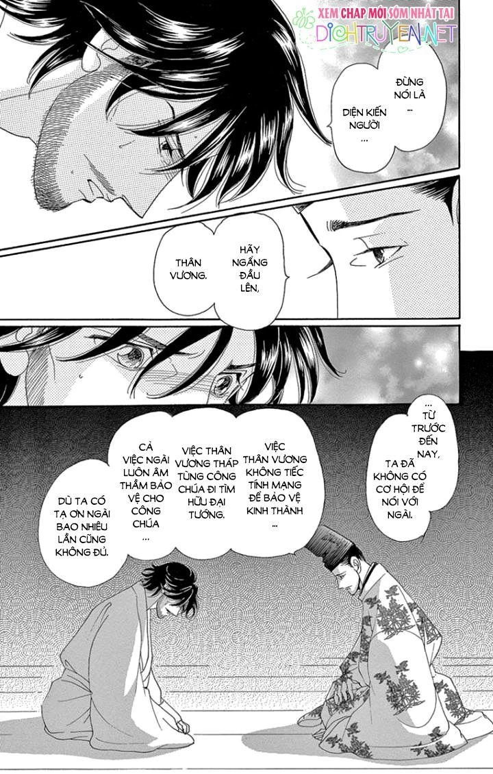 Torikae Baya Chapter 64 - 12