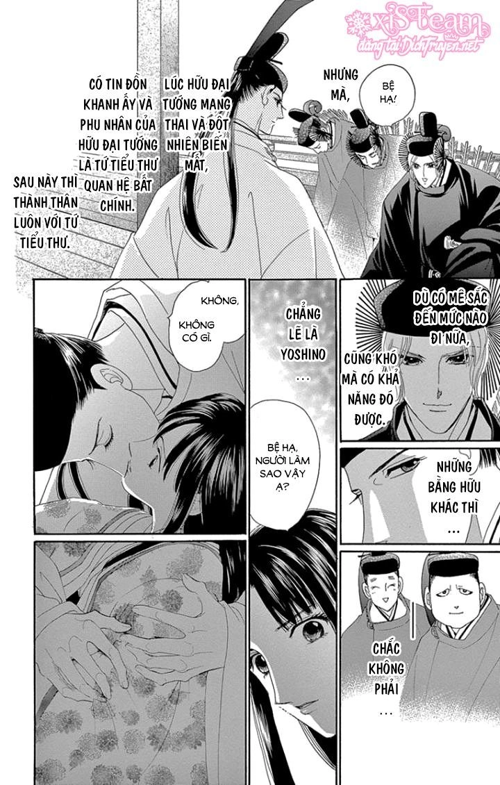 Torikae Baya Chapter 64 - 21