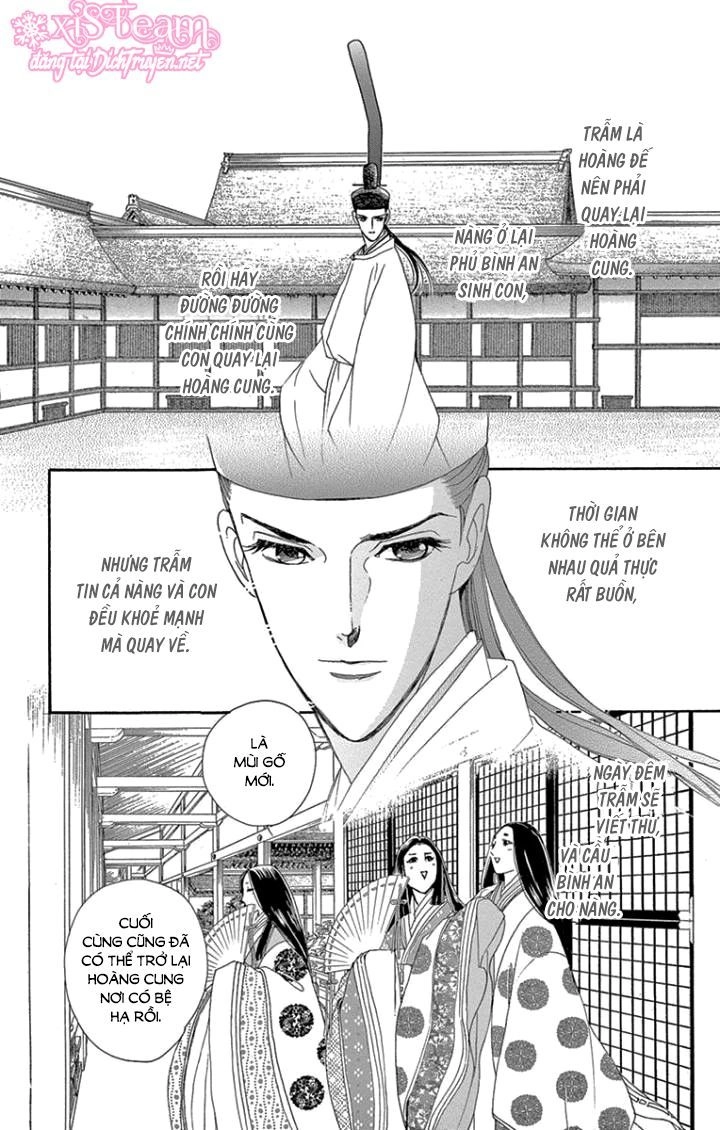 Torikae Baya Chapter 64 - 31