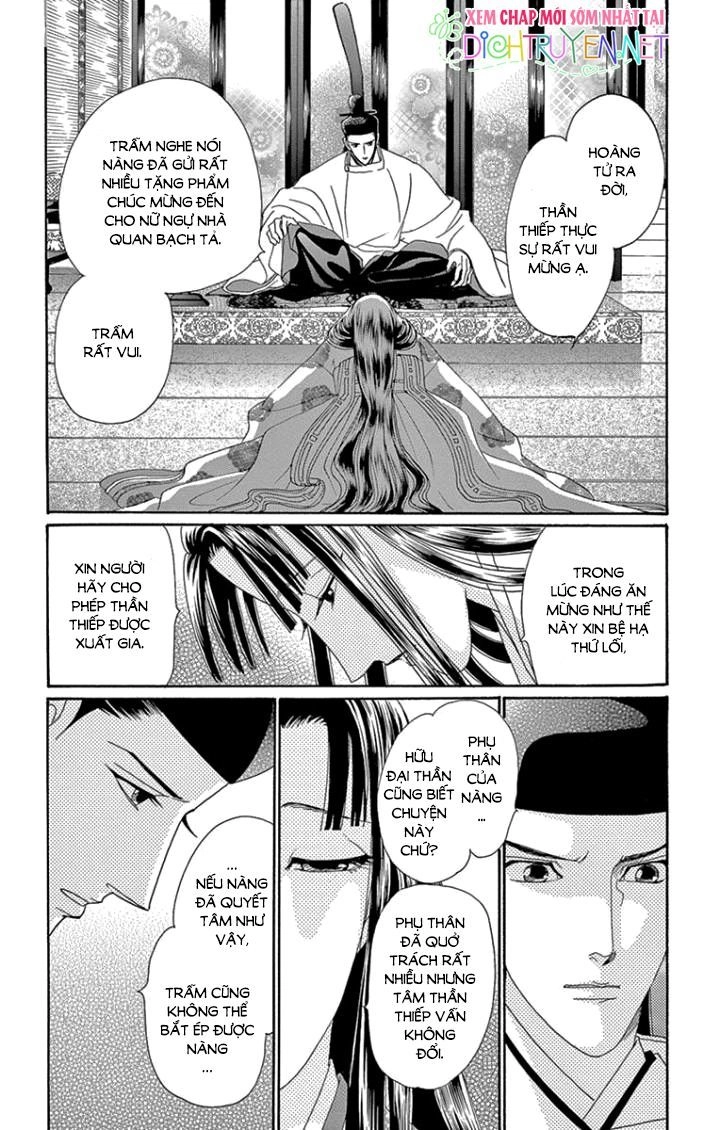 Torikae Baya Chapter 65 - 13